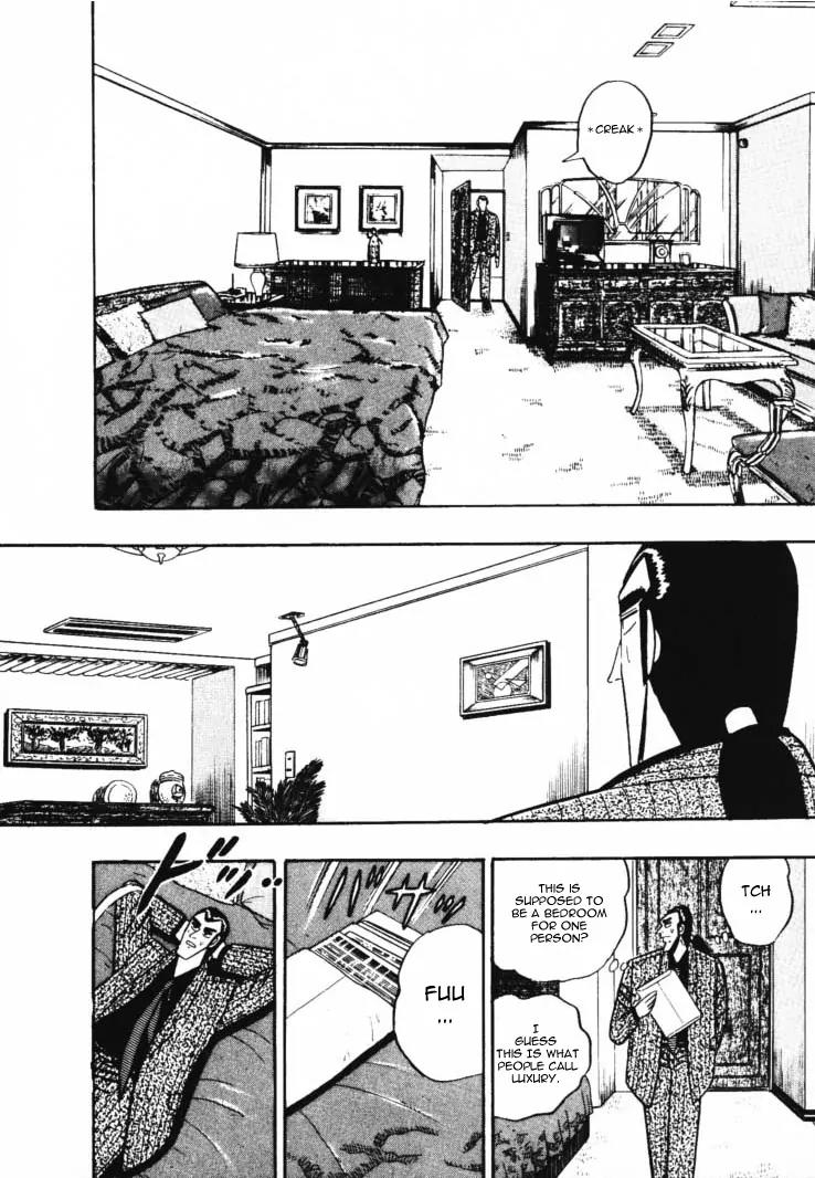 Gin to Kin Chapter 46 page 12 - Chapter 46: House of Secret Gambling