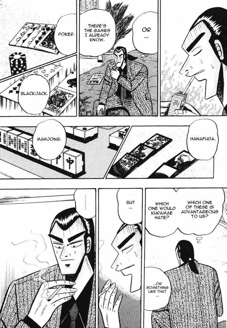 Gin to Kin Chapter 46 page 14 - Chapter 46: House of Secret Gambling
