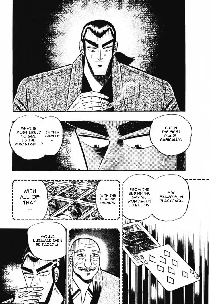 Gin to Kin Chapter 46 page 15 - Chapter 46: House of Secret Gambling