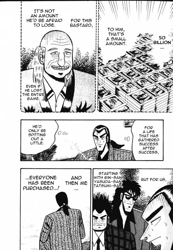 Gin to Kin Chapter 46 page 16 - Chapter 46: House of Secret Gambling