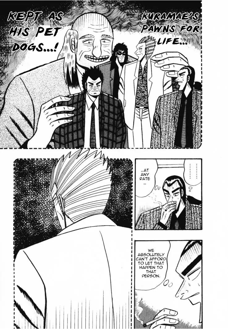 Gin to Kin Chapter 46 page 17 - Chapter 46: House of Secret Gambling