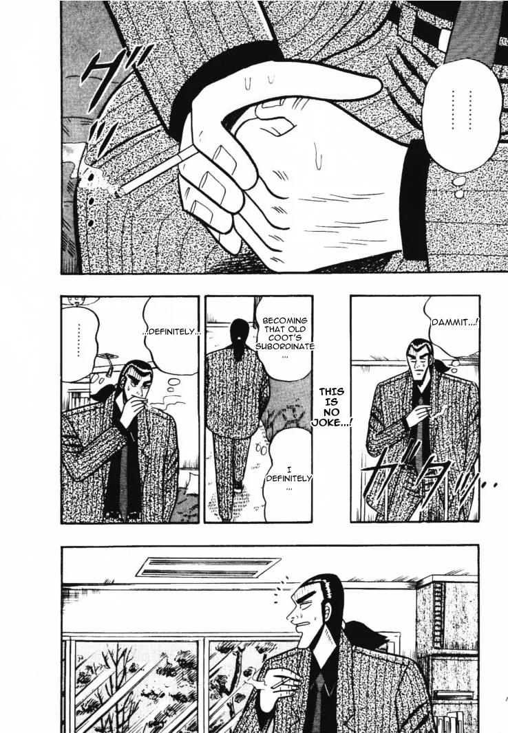 Gin to Kin Chapter 46 page 18 - Chapter 46: House of Secret Gambling