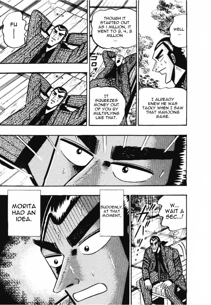 Gin to Kin Chapter 46 page 21 - Chapter 46: House of Secret Gambling