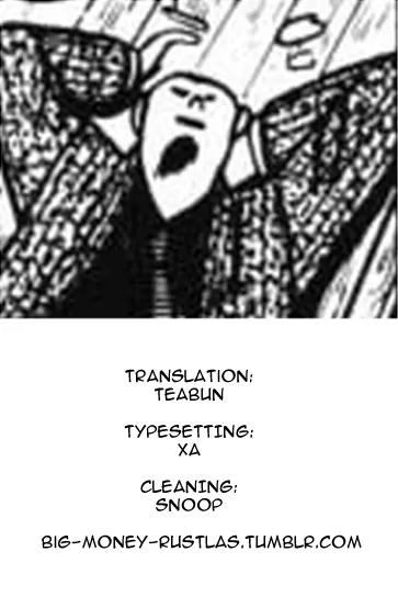 Gin to Kin Chapter 46 page 23 - Chapter 46: House of Secret Gambling