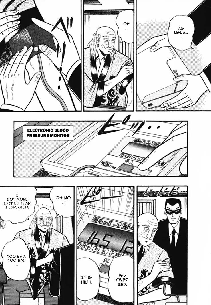 Gin to Kin Chapter 46 page 3 - Chapter 46: House of Secret Gambling
