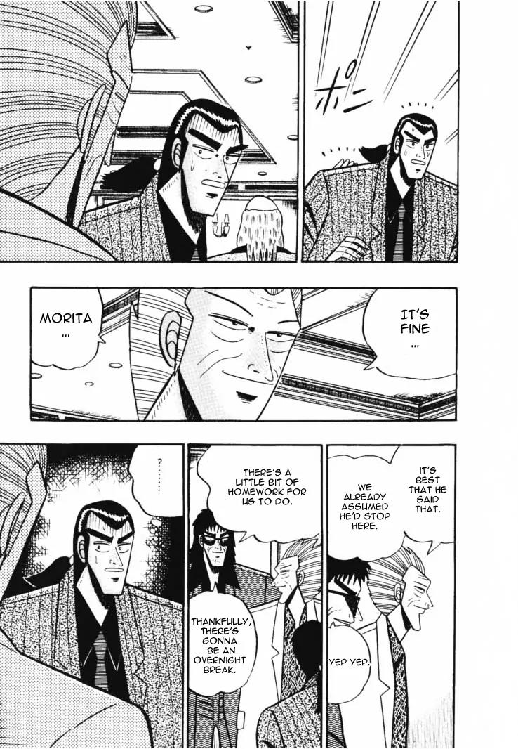 Gin to Kin Chapter 46 page 5 - Chapter 46: House of Secret Gambling