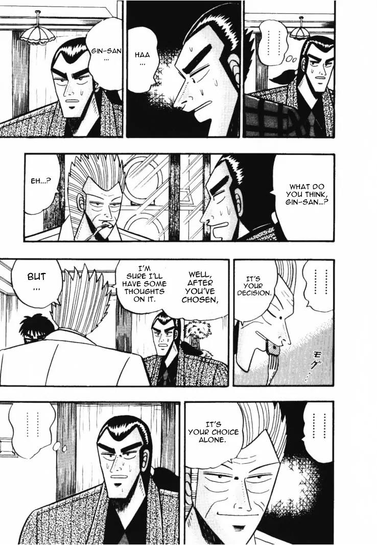 Gin to Kin Chapter 46 page 9 - Chapter 46: House of Secret Gambling