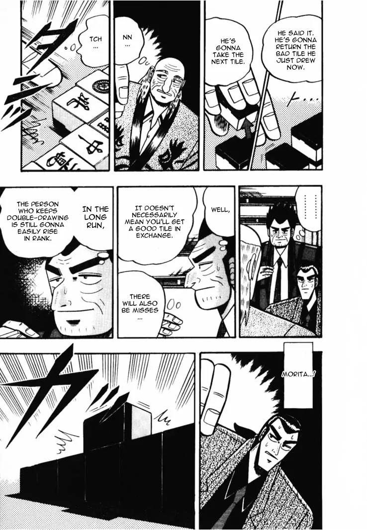 Gin to Kin Chapter 47 page 11 - Chapter 47: A Dangerous Bet