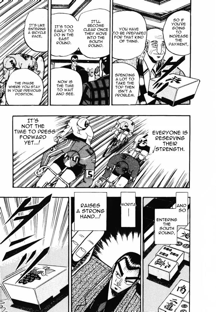 Gin to Kin Chapter 47 page 14 - Chapter 47: A Dangerous Bet
