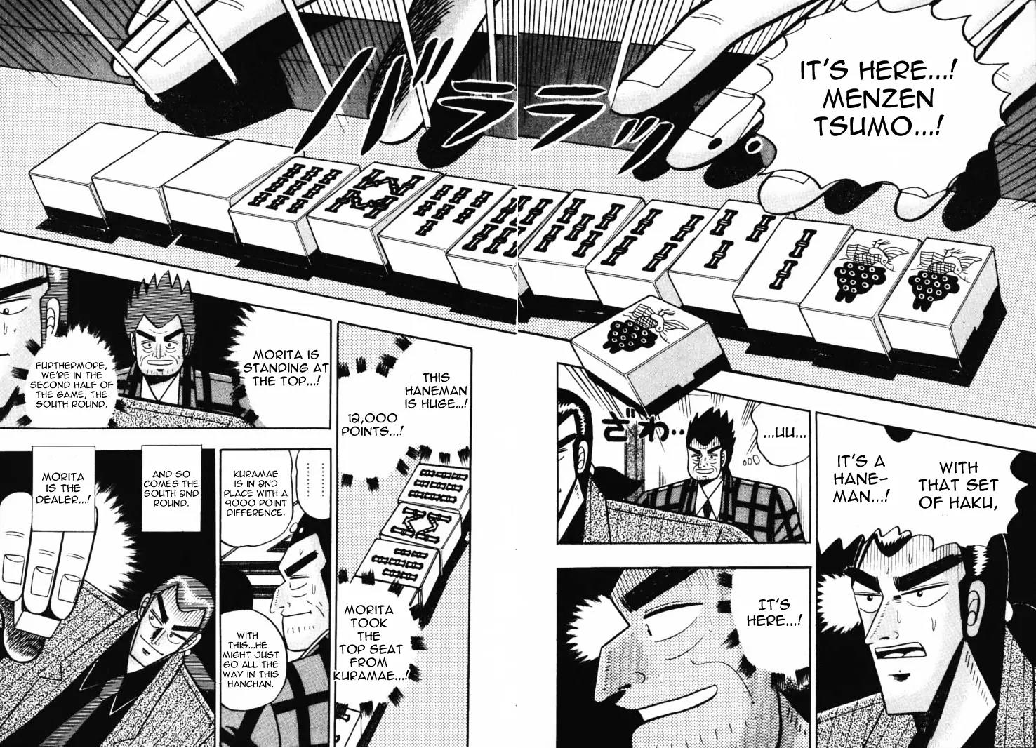 Gin to Kin Chapter 47 page 15 - Chapter 47: A Dangerous Bet