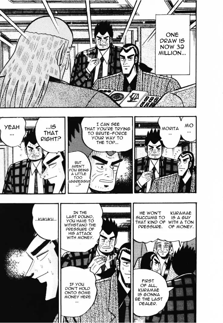 Gin to Kin Chapter 47 page 17 - Chapter 47: A Dangerous Bet