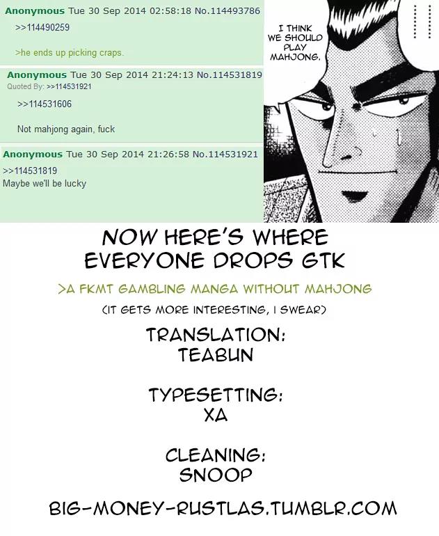 Gin to Kin Chapter 47 page 21 - Chapter 47: A Dangerous Bet