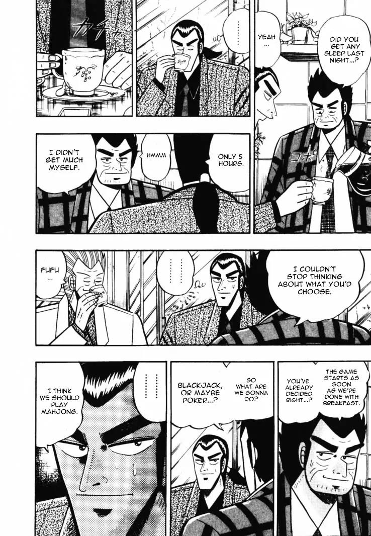 Gin to Kin Chapter 47 page 4 - Chapter 47: A Dangerous Bet