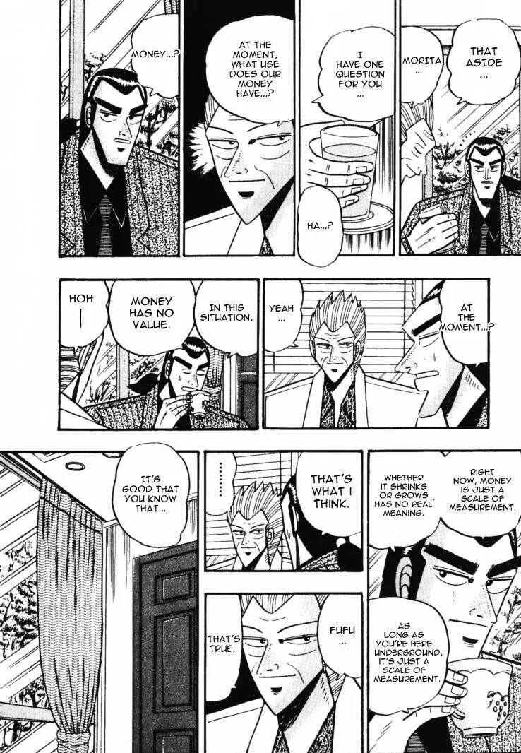 Gin to Kin Chapter 47 page 6 - Chapter 47: A Dangerous Bet