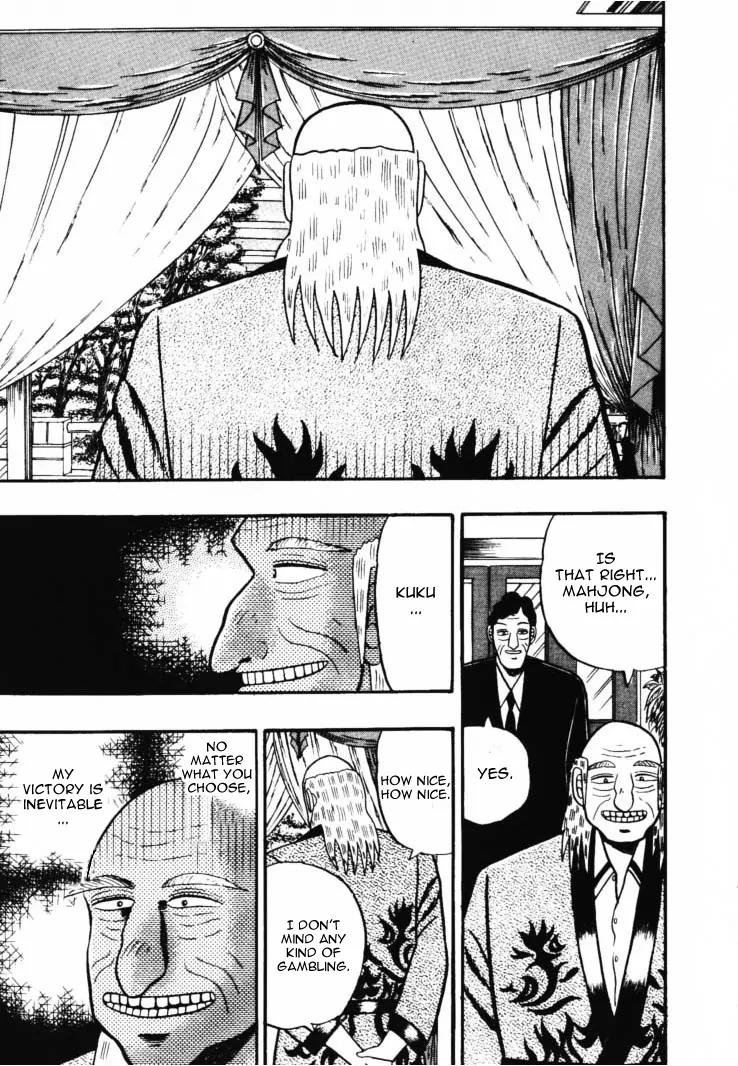 Gin to Kin Chapter 47 page 7 - Chapter 47: A Dangerous Bet