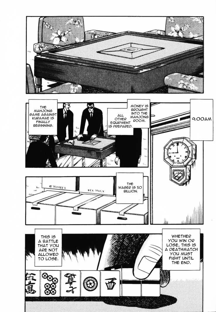 Gin to Kin Chapter 47 page 8 - Chapter 47: A Dangerous Bet