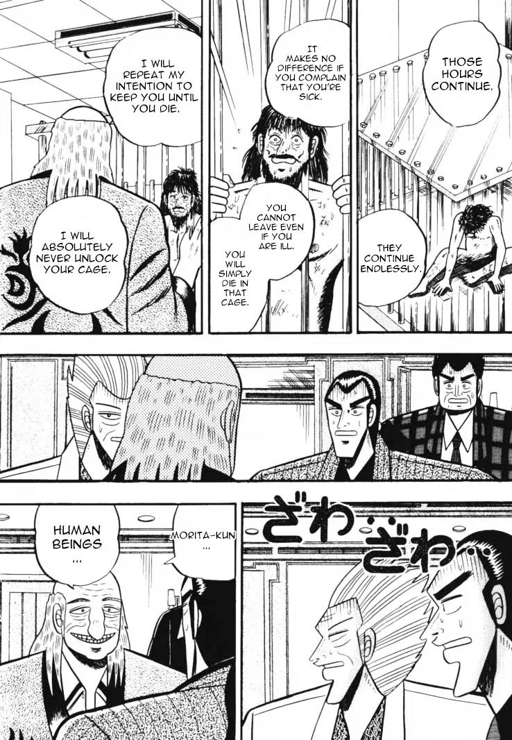 Gin to Kin Chapter 48 page 12 - Chapter 48: Human Hunting