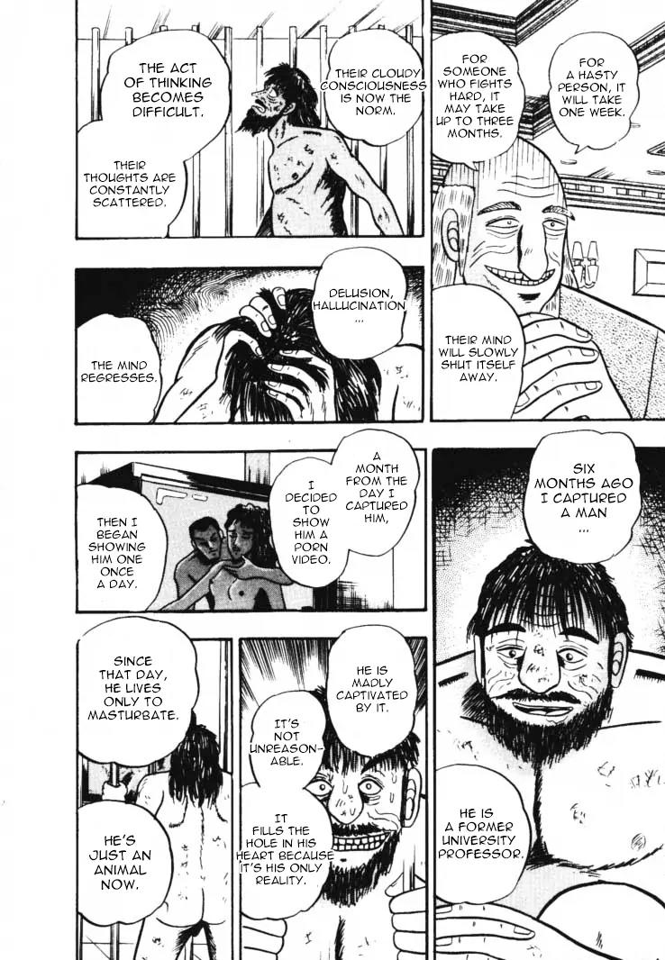Gin to Kin Chapter 48 page 14 - Chapter 48: Human Hunting