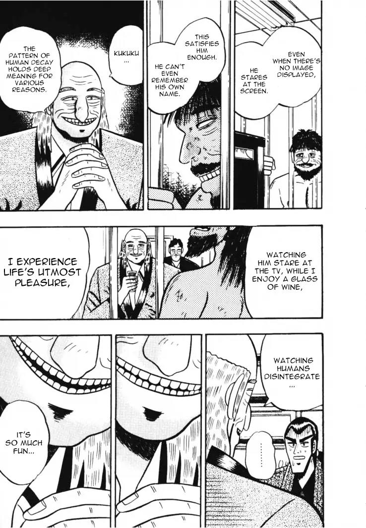 Gin to Kin Chapter 48 page 15 - Chapter 48: Human Hunting