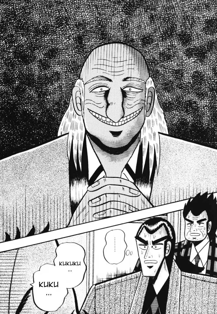 Gin to Kin Chapter 48 page 16 - Chapter 48: Human Hunting