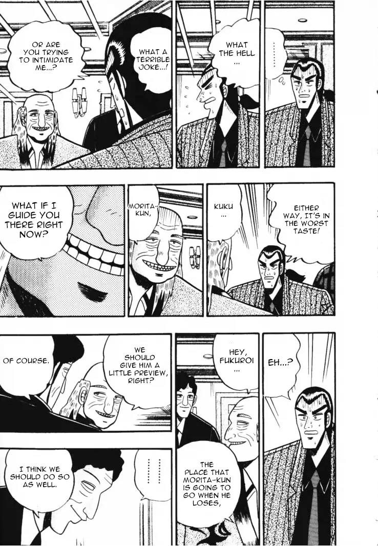 Gin to Kin Chapter 48 page 17 - Chapter 48: Human Hunting