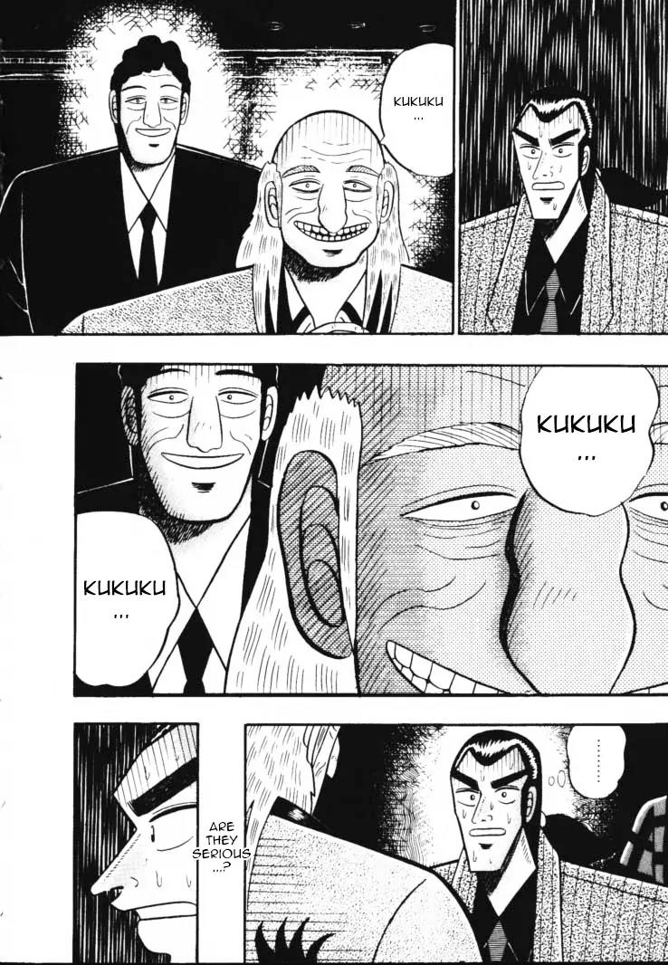 Gin to Kin Chapter 48 page 18 - Chapter 48: Human Hunting