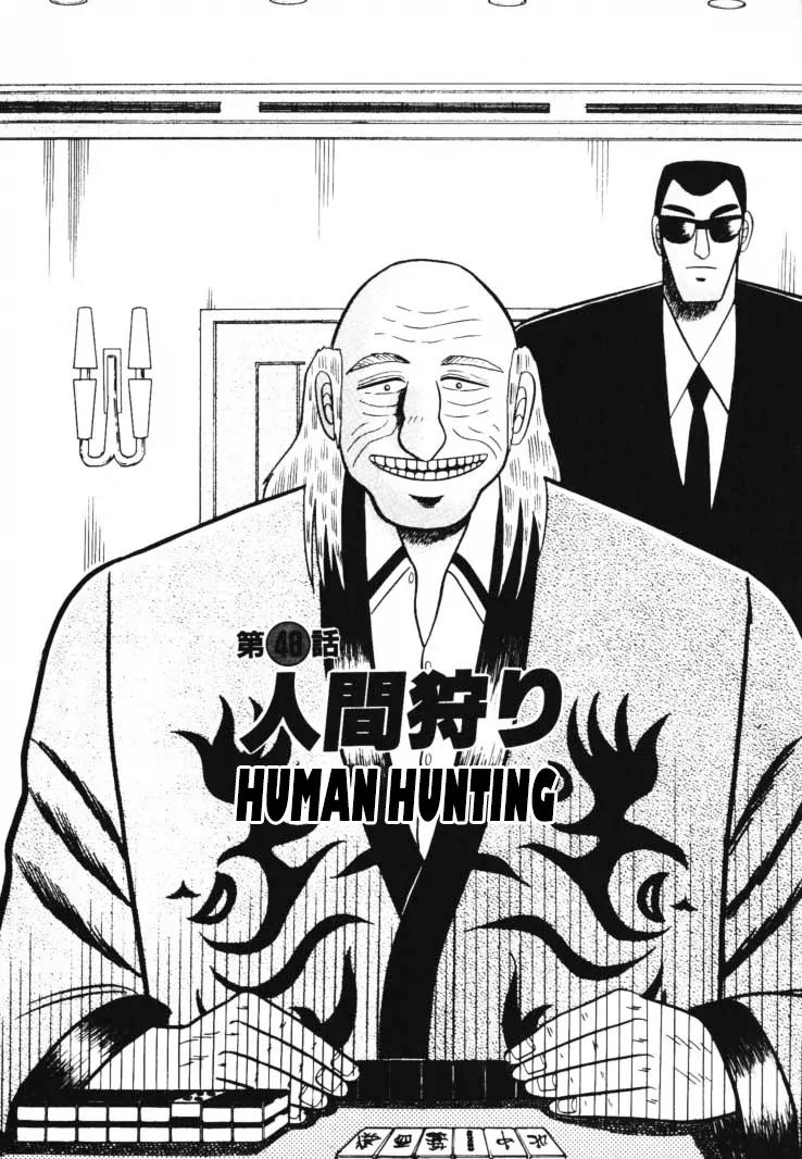 Gin to Kin Chapter 48 page 2 - Chapter 48: Human Hunting
