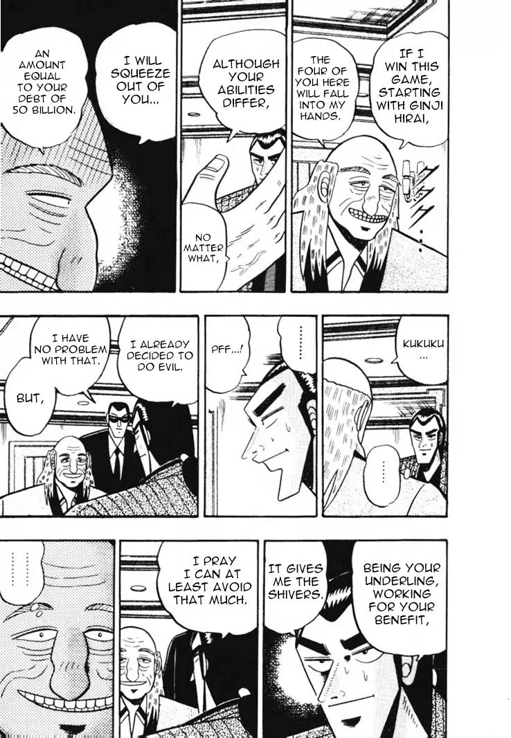 Gin to Kin Chapter 48 page 3 - Chapter 48: Human Hunting