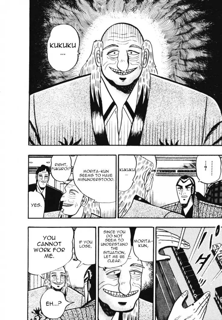 Gin to Kin Chapter 48 page 4 - Chapter 48: Human Hunting