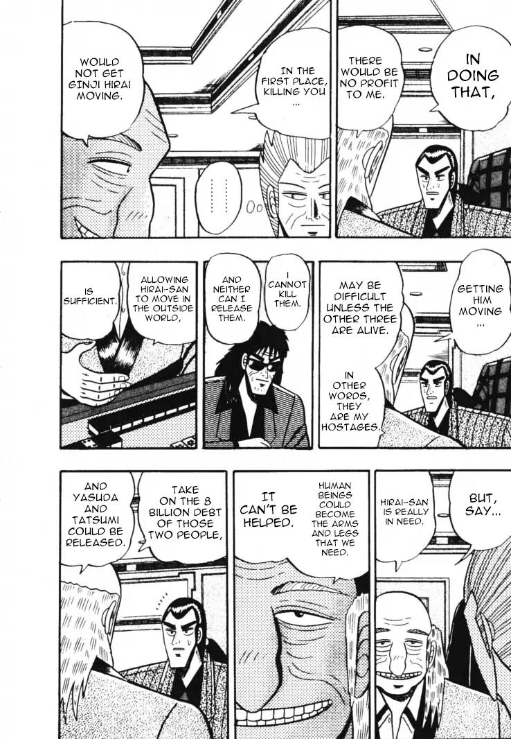 Gin to Kin Chapter 48 page 6 - Chapter 48: Human Hunting