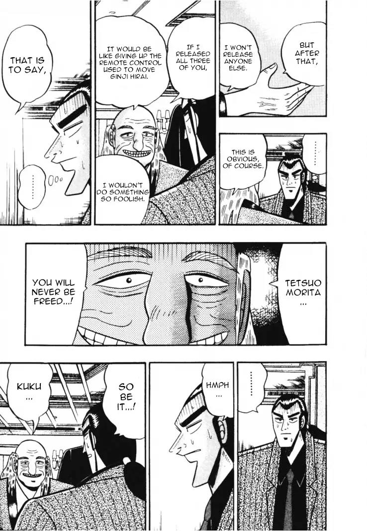 Gin to Kin Chapter 48 page 7 - Chapter 48: Human Hunting