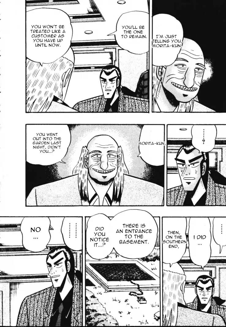 Gin to Kin Chapter 48 page 8 - Chapter 48: Human Hunting