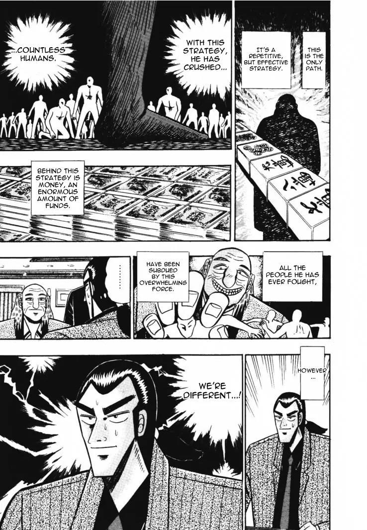 Gin to Kin Chapter 49 page 14 - Chapter 49: The Strong Man's Mentality