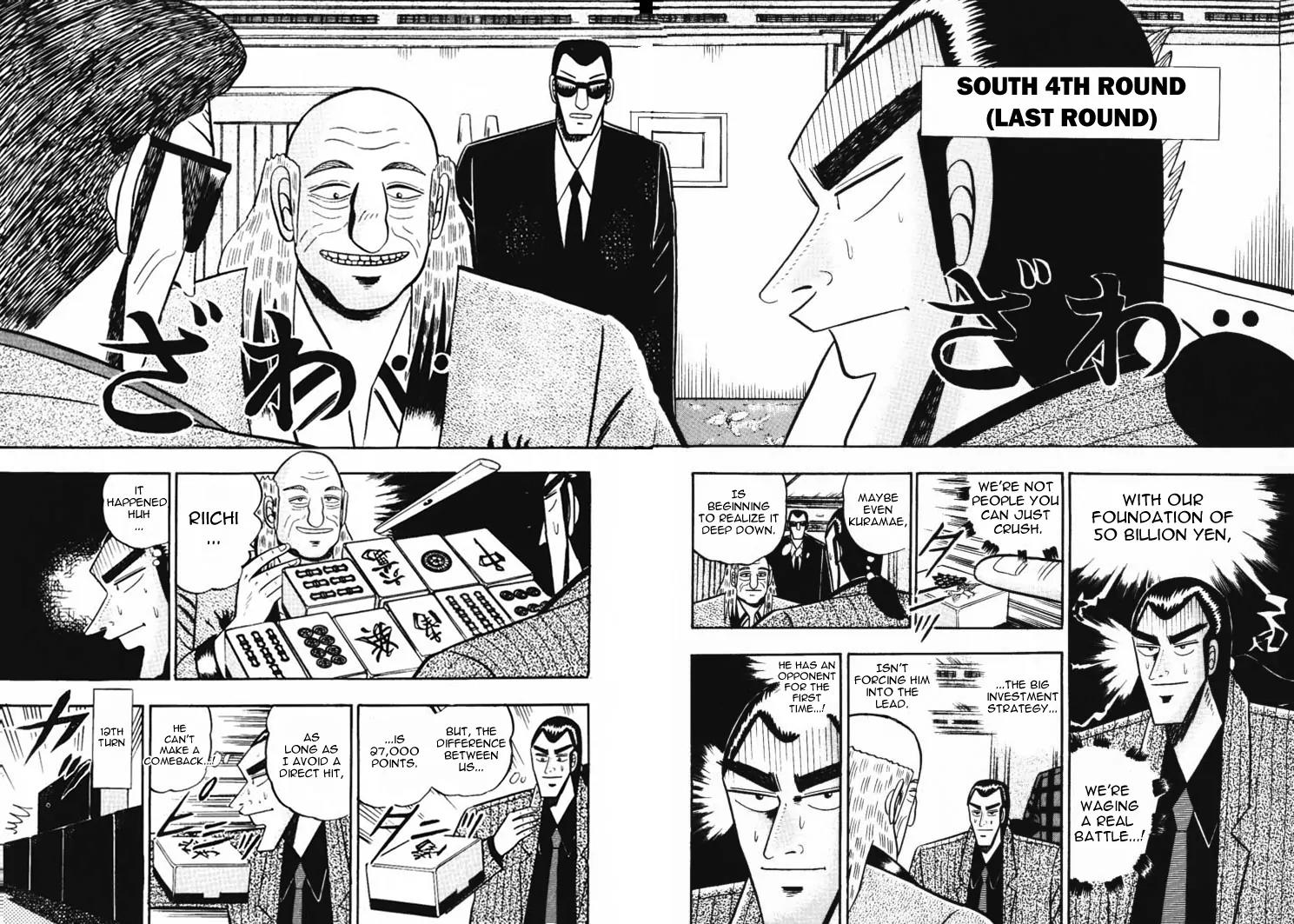 Gin to Kin Chapter 49 page 15 - Chapter 49: The Strong Man's Mentality