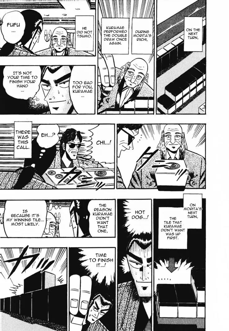 Gin to Kin Chapter 49 page 17 - Chapter 49: The Strong Man's Mentality