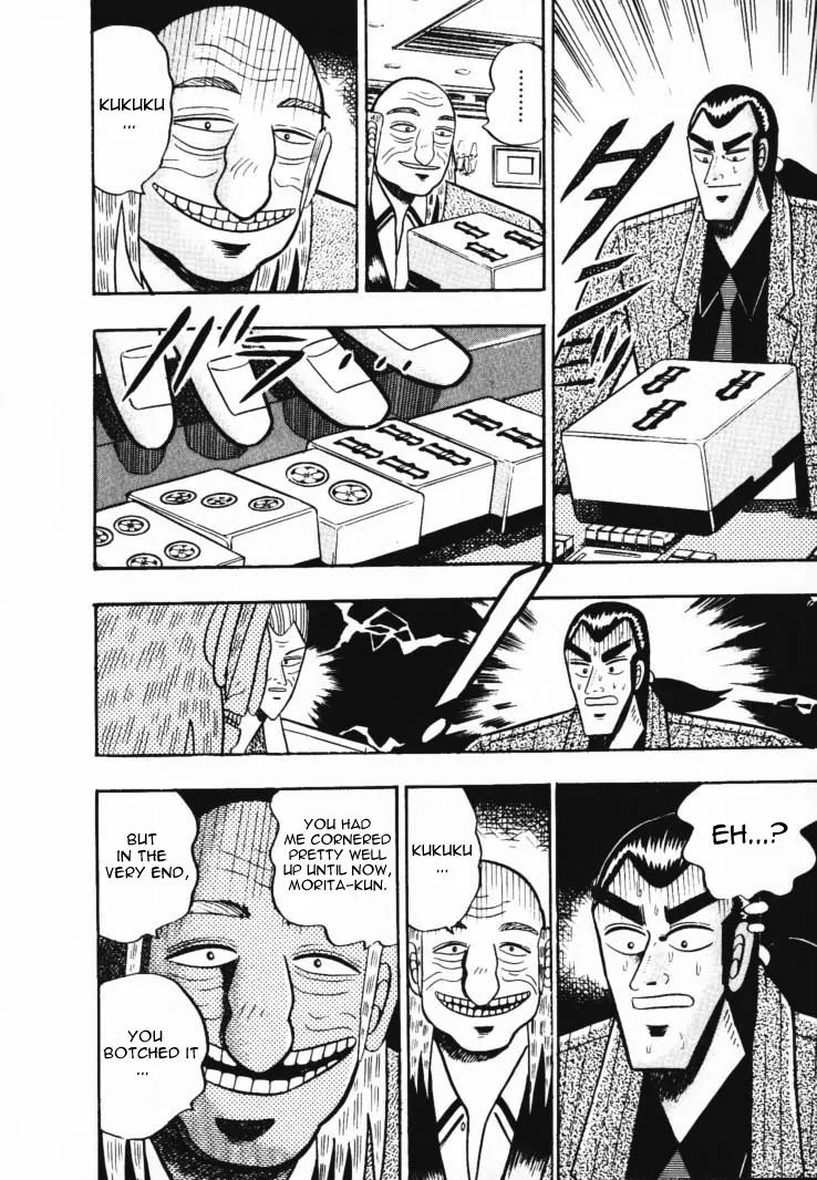 Gin to Kin Chapter 49 page 19 - Chapter 49: The Strong Man's Mentality