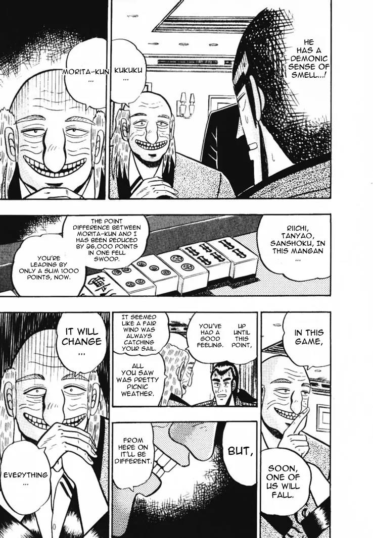 Gin to Kin Chapter 49 page 22 - Chapter 49: The Strong Man's Mentality