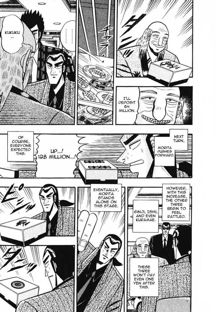 Gin to Kin Chapter 49 page 8 - Chapter 49: The Strong Man's Mentality