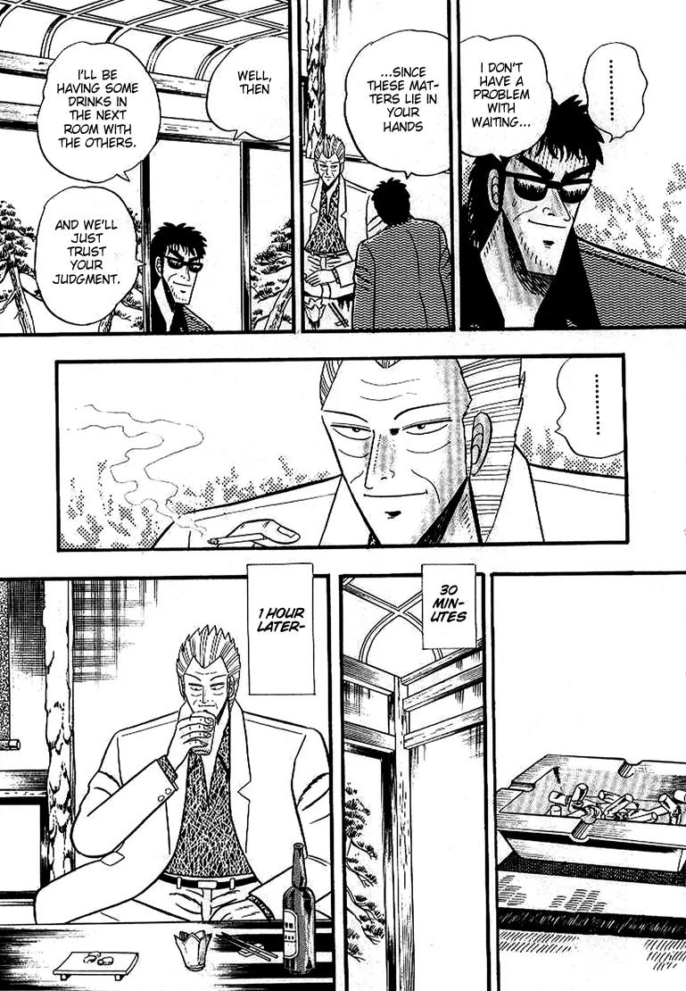 Gin to Kin Chapter 5 page 13 - Chapter 5 : The Silver King's Motive