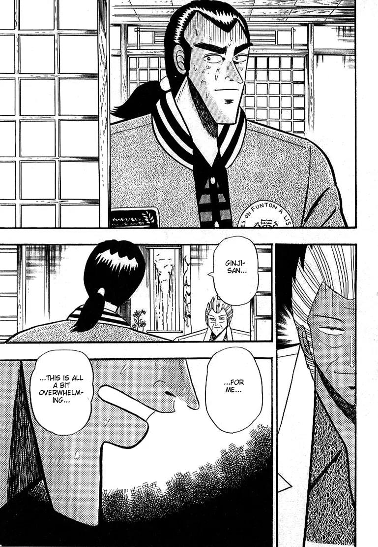 Gin to Kin Chapter 5 page 15 - Chapter 5 : The Silver King's Motive