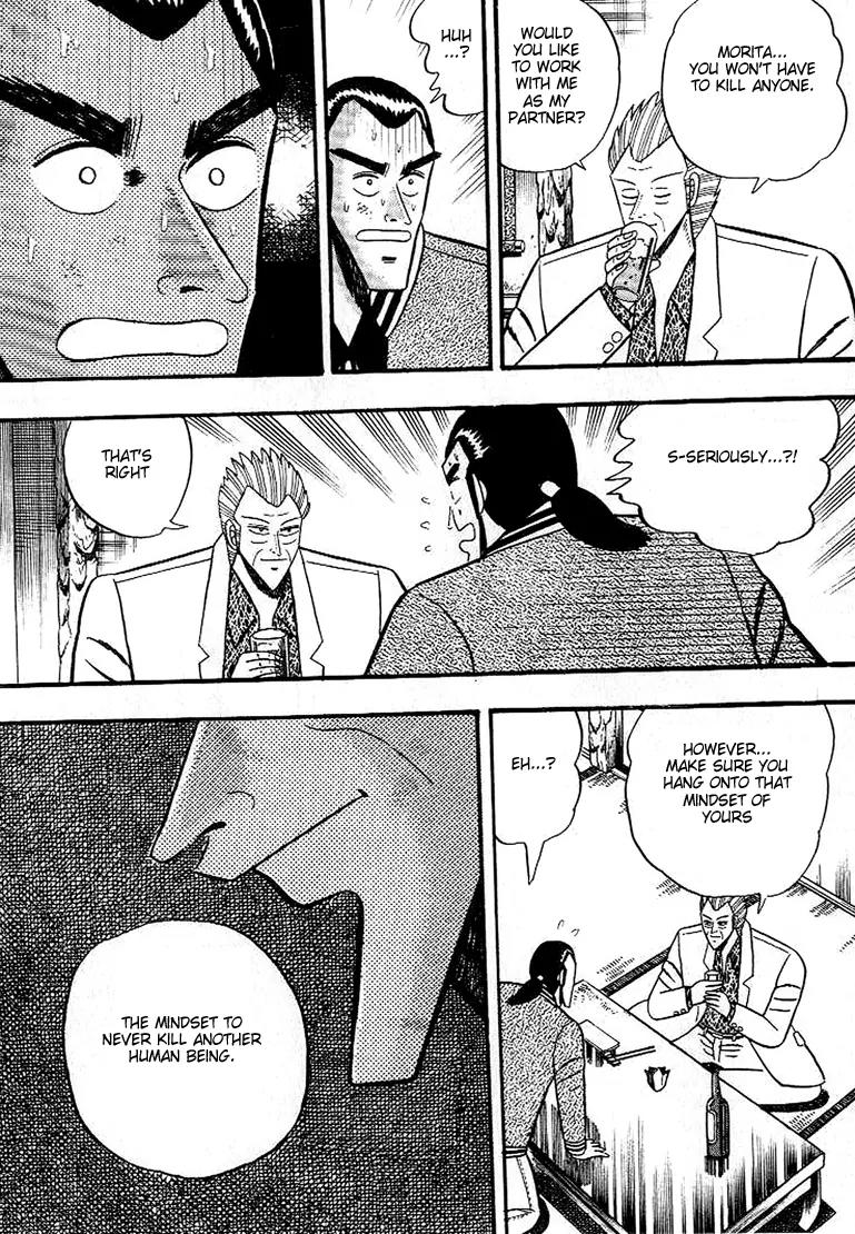 Gin to Kin Chapter 5 page 18 - Chapter 5 : The Silver King's Motive
