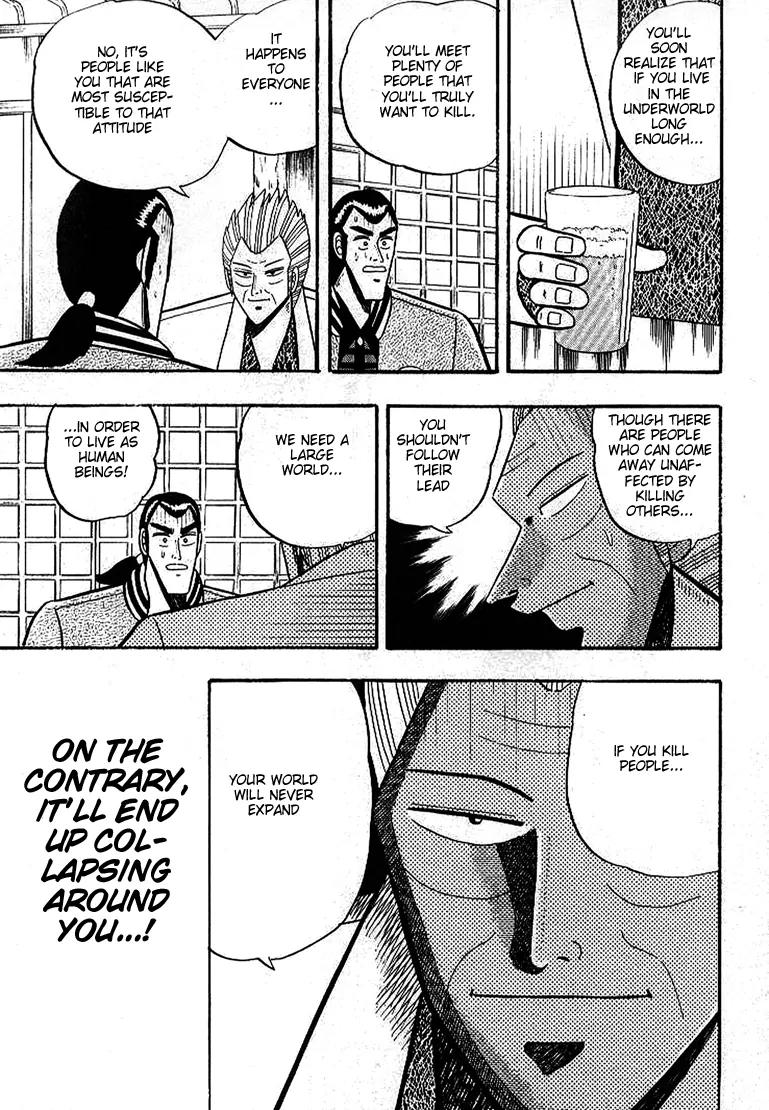 Gin to Kin Chapter 5 page 19 - Chapter 5 : The Silver King's Motive
