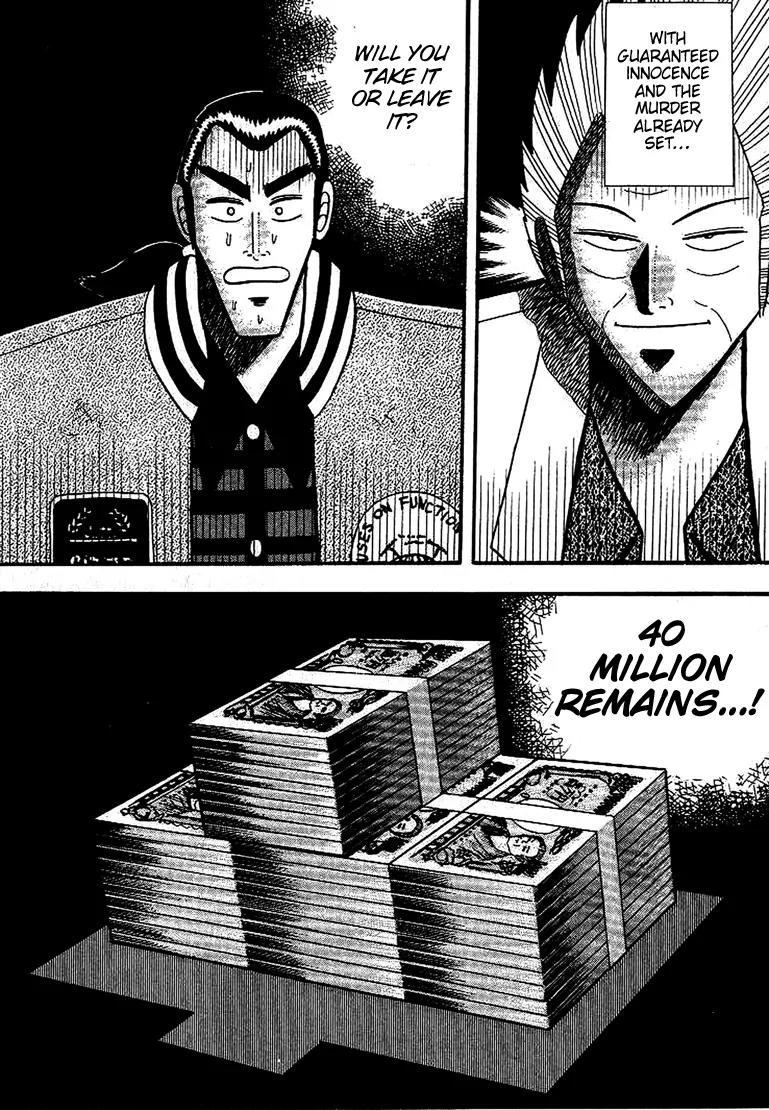 Gin to Kin Chapter 5 page 2 - Chapter 5 : The Silver King's Motive