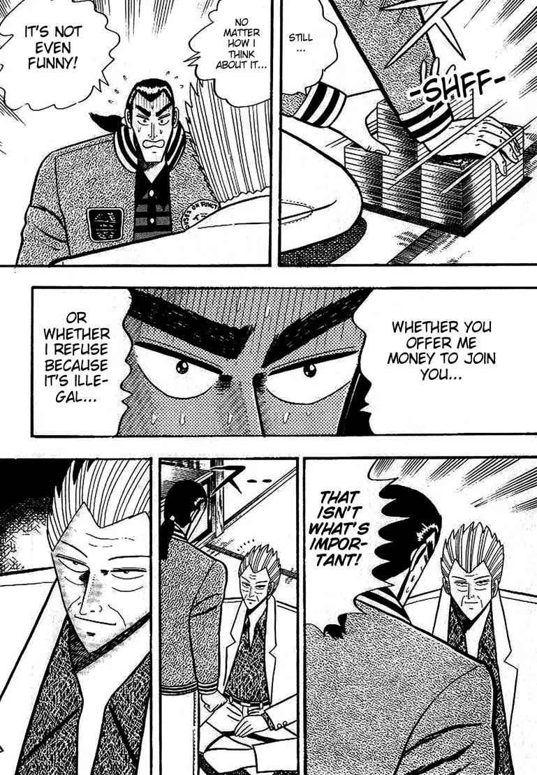 Gin to Kin Chapter 5 page 4 - Chapter 5 : The Silver King's Motive