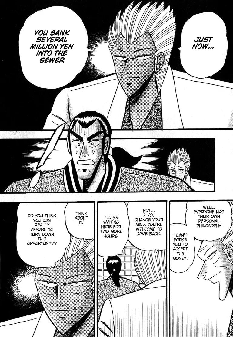 Gin to Kin Chapter 5 page 6 - Chapter 5 : The Silver King's Motive