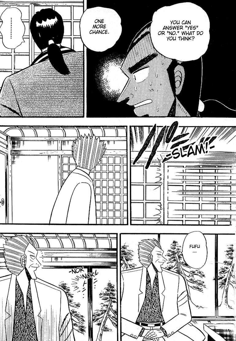 Gin to Kin Chapter 5 page 7 - Chapter 5 : The Silver King's Motive