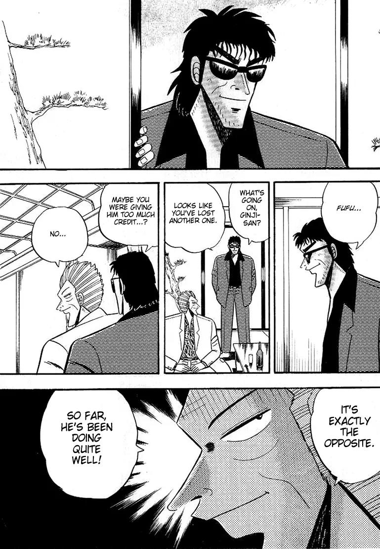 Gin to Kin Chapter 5 page 8 - Chapter 5 : The Silver King's Motive