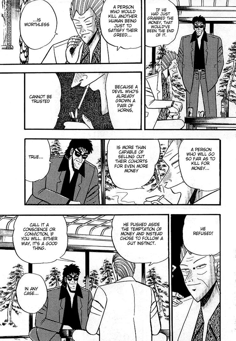 Gin to Kin Chapter 5 page 9 - Chapter 5 : The Silver King's Motive