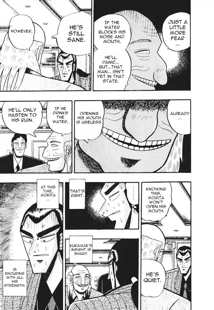Gin to Kin Chapter 50 page 10 - Chapter 50: Gambler's Advice