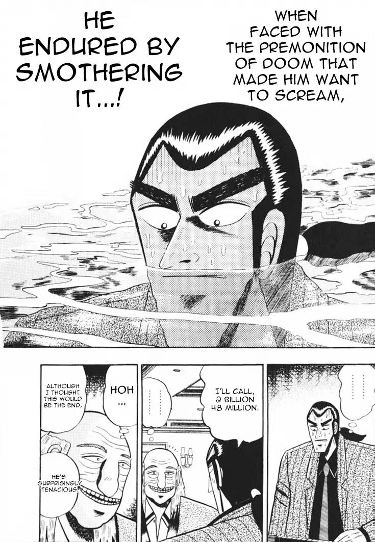 Gin to Kin Chapter 50 page 11 - Chapter 50: Gambler's Advice